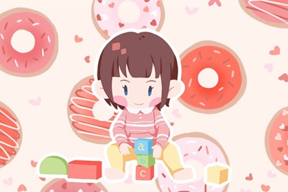 年黄道吉日吉时查询,本月黄道吉日,《万年历》黄道吉日