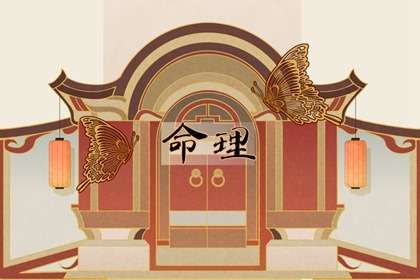 老黄历查询2026 今日老黄历查询 黄历2026黄道吉日查询