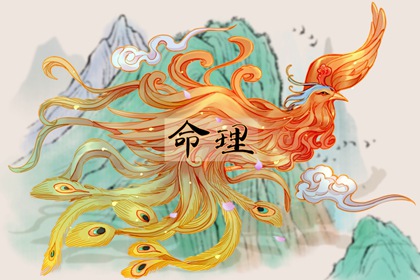 老黄历搬家吉日查询 今天老黄历查询 今天黄历是什么日子