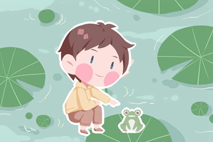 择吉皇历_择吉黄历_黄历择吉