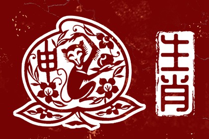 香港万年历黄道吉日,日历黄道吉日年,黄历黄道吉日查询老黄历