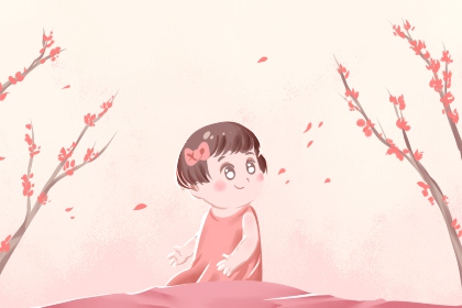 择日子_择吉日历_择吉老黄历