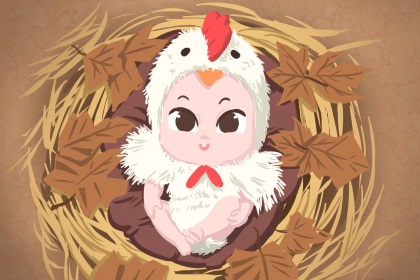 吉日查询老黄历_黄历网年_黄历网2026年