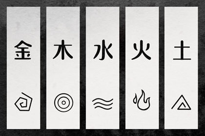 老皇历黄道吉日 老皇历 皇历