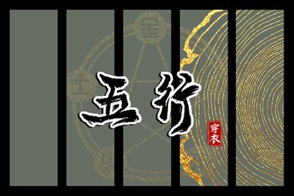 日历吉时,日历查询2026年,2026年日历表