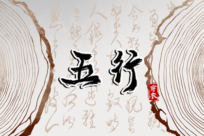 提车黄道吉日|老皇历黄道吉日|本月黄道吉日