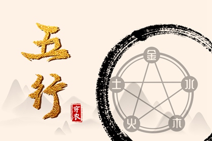 择吉老皇历_择吉黄历每日宜忌_开业择吉日